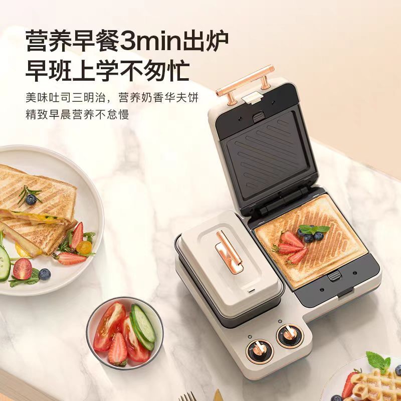 Kitchen Appliances Small - Piccolo elettrodomestico da cucina multifunzione 4