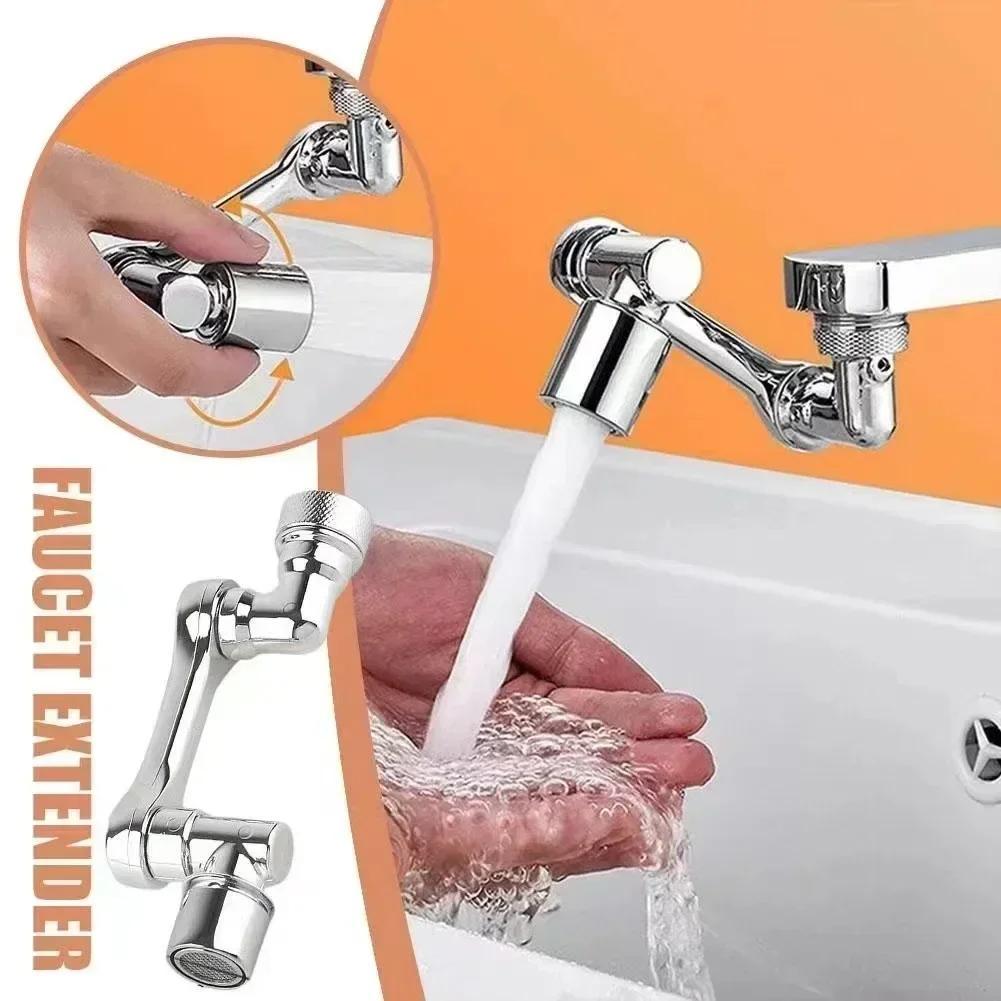 Kitchen Appliances Australia - NewUniversal 1080 ° Prolunga Girevole per