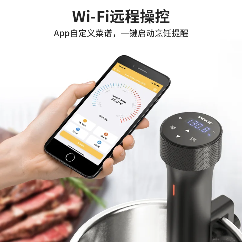 Sous Vide Immersion - Circolatore ad immersione per fornello di