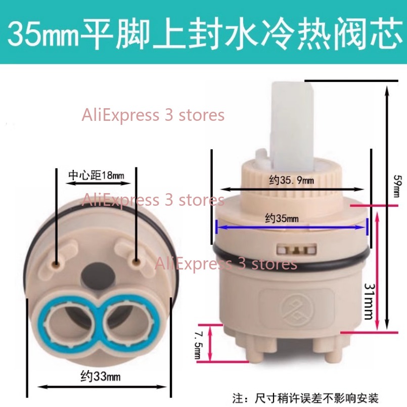 1PCS 35/40 millimetri di Ricam - Kitchen Appliances Australia recensione e prezzo
