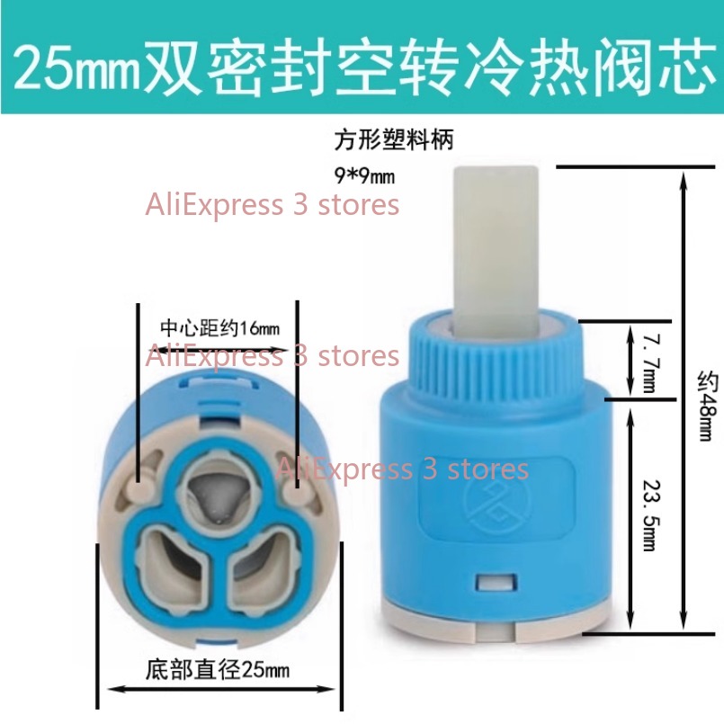 1PCS 35/40 millimetri di Ricam - Kitchen Appliances Australia recensione e prezzo