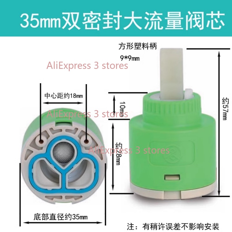 1PCS 35/40 millimetri di Ricam - Kitchen Appliances Australia recensione e prezzo