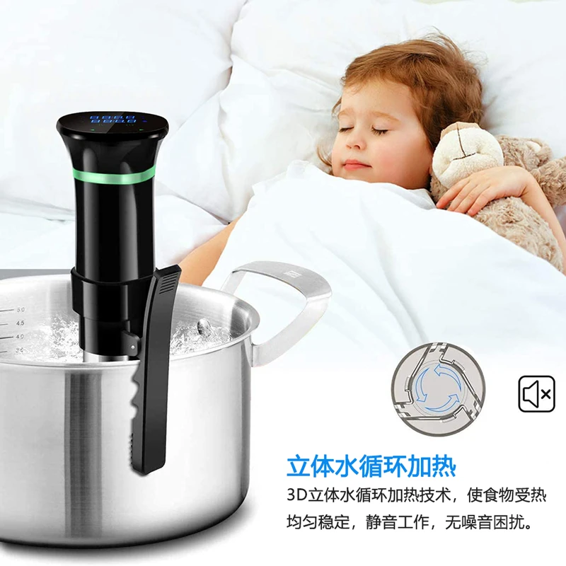Circolatore ad immersione per  - Sous Vide Immersion recensione e prezzo
