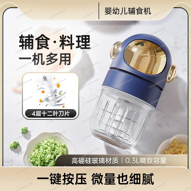 Robot da Cucina per Bambini co - Kitchen Appliances Small recensione e prezzo